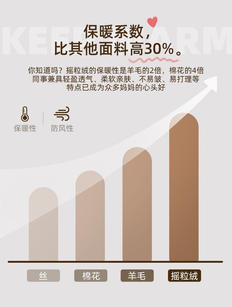 粉紫兔子_06.jpg