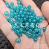 Abacus azul Tianhu contas de jade contas soltas cor azul marinho quartzo rocha jade fivela pulseira colar contas contas espaçadoras