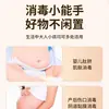 Solución Desinfectante de Yodo 500ml para Desinfección y Limpieza de la Piel, Esterilización de Heridas Domésticas, Eliminación de Olor y Sudor en los Pies, y Eliminación de Olores