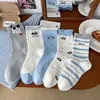 Meias Sem Costura para Mulheres, Novo Estilo Coreano Primavera/Verão, Color-Blocking, Design Fofo de Cachorrinho Bordado, Meias de Algodão até o Meio da Panturrilha, Absorventes de Suor, Respiráveis, Meias Largas