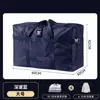 Bolsa de Almacenamiento Engrosada de Tela Oxford Gran Capacidad Bolsa para Empacar Mudanzas Bolsa de Viaje para Equipaje de Mano Registrado Capacidad Extra Grande Bolsa Organizadora