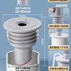 Dispositivo Anti-Odor para Ralo de Banheiro, Cozinha, Máquina de Lavar; Válvula Anti-Retorno, Anti-Inseto, Plug de Vedação Anti-Odor