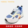 Zapatos Infantiles Balabala Zapatos Deportivos Infantiles Zapatos con Hebilla Giratoria Zapatos Primavera y Otoño 2025 Zapatos para Correr Niños y Niñas Zapatos tipo Papá