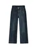 Jeans Wide Leg Primavera e Verão Feminino 2025 Novo Design Azul Calças Micro Flare Femininas Calças Retas