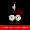 Módulo 0.5 Colección de Engranajes de Plástico de Doble Capa Engranajes de Doble Capa Engranajes Apilados Juguete Piezas DIY Engranajes de Caja de Cambios