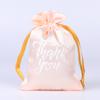Bolsa de regalo de organza de fábrica en stock Malla cosmética al por mayor Traje de regalo Joyería Bolsa para joyas