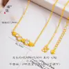 Mismo estilo que Tienda de Oro Puzuo Oro Brillante 24K Estrella de Fuego Corazón de Amor Verdadero Collar Cadena para Clavícula de Lujo Ligero Sentido de Gama Alta