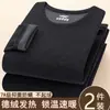 Conjunto de Ropa Interior Térmica Modelo Nuevo 2026 para Hombres, Forrado de Felpa y Engrosado, Algodón Puro Generador de Calor, Adecuado para Padres de Mediana Edad y Mayores, Ropa de Otoño