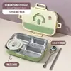 Lonchera Térmica de Acero Inoxidable 316 para Oficinistas, Lonchera de Gran Capacidad para Estudiantes, Lonchera con Compartimentos para la Cafetería