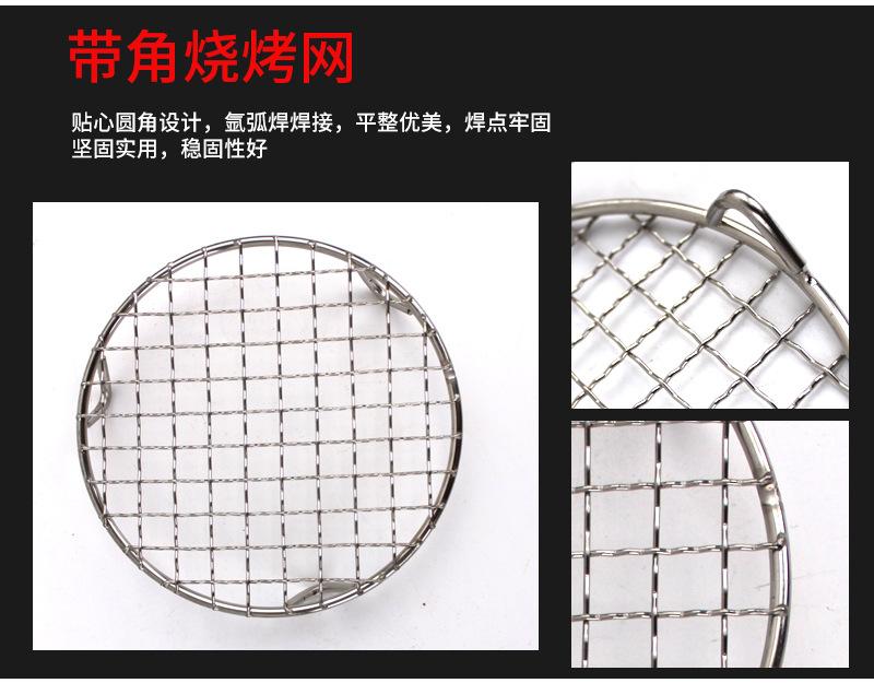 详情页-恢复的_10.jpg