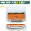 Luces Laterales LED para Camión 24V Señalador de Giro Amarillo de Tres Lados Iluminación de Piso de Doble Fila Sin Puntos Ciegos Luces de Cintura Lateral para Camión y Remolque Súper Brillantes