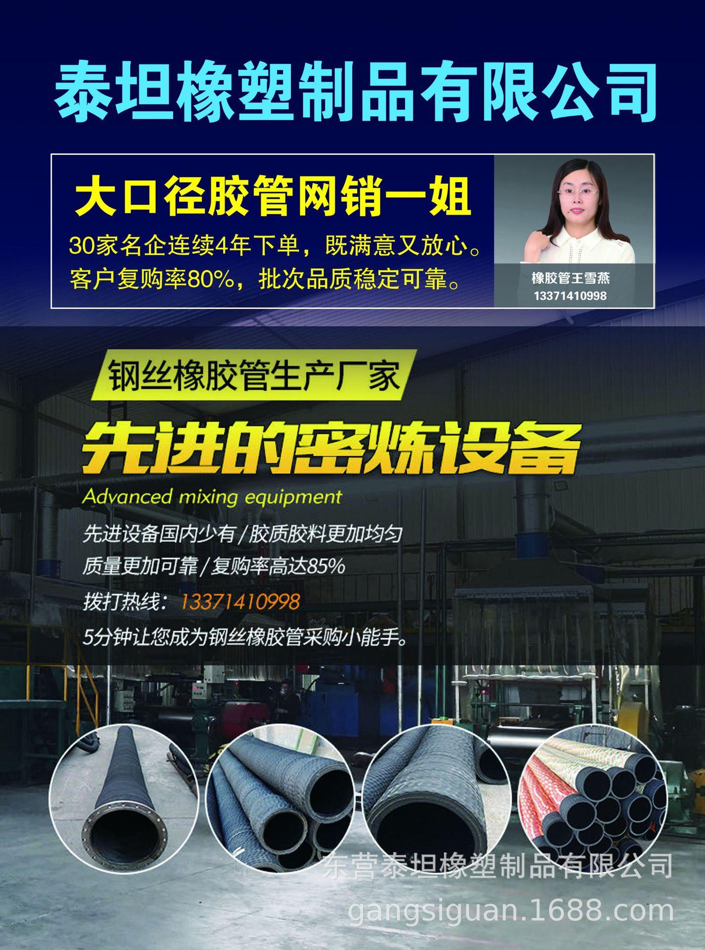 微信图片_20210618170658.jpg