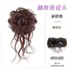 Novo Estilo Grampo de Cabelo Coque de Seda Peruca para Prender em Cabelo para Mulheres, Ferramenta de Coque de Cabelo Estilo Relaxado para a Parte de Trás da Cabeça, Pacote de Perucas para Prender