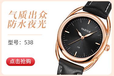 女表关联推荐-01 (5).jpg