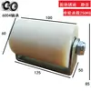 30405060MM Polea Pequeña Deslizante de Doble Rodamiento Rueda Sólida de Acero Rueda Plana Rueda de Hierro Rueda de Rodillo Rueda Guía