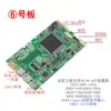 Ne156Qhm-Ny4 Placa Controladora 4K Tipo-C Comunicación Una Línea Alimentación 5V 3840 2160 Ne160Qdm