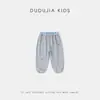 Pantalones Deportivos para Niños Dudu Kids Otoño Pantalones para Niños 2026 Nueva Colección de Otoño Pantalones de Chándal para Niñas Pantalones Largos para Bebé