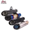 Tubo de escape para motocicleta little Ninja Z 250 300 ZX10MT0709 R25R3R6 modificado calle frita tubo de escape SC