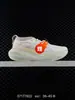 Nimbus, una marca profesional japonesa de zapatillas para correr, presenta la 25ª generación de su serie Rain Cloud: Zapatillas deportivas unisex de suela gruesa con parte superior de malla, diseñadas para correr, aeróbicos y trotar tranquilamente