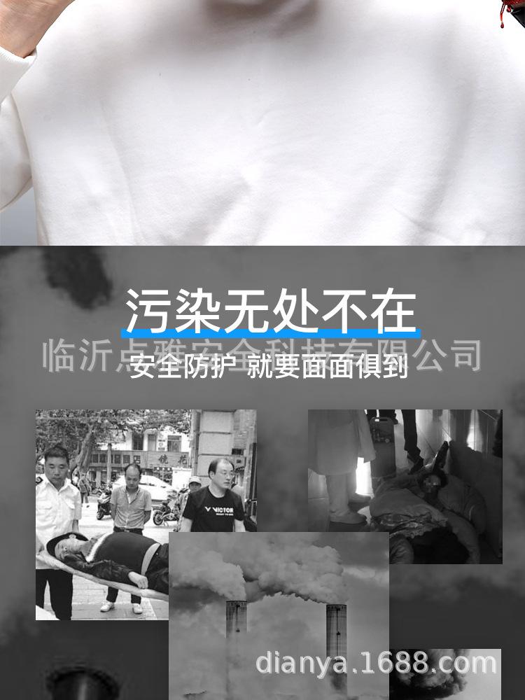 详情_02.jpg