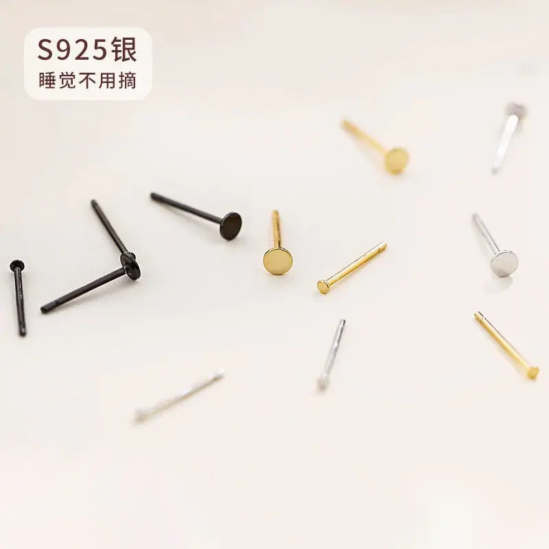 微信图片_20200907112523