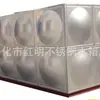Fabricante Fornece Desenhos para Processamento de Tanques de Água Isolados de Economia de Energia em Aço Inoxidável, Quadrado Tipo Montagem 304, para Uso Doméstico, Grau Alimentício 304
