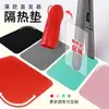 Almofada Isolante de Silicone Transfronteiriça para Modelador de Cachos Chapinha Alisador de Cabelo Permanente Almofada Isolante Armazenamento Almofada de Silicone Ferramentas de Cabeleireiro em Estoque