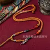 Cuerda de hilo de algodón frotado a mano estilo Xizang tejida a mano Cuerda para colgante de Thangka Cuerda para collar con insignia de Buda Cuerda para colgante de accesorios de plata de Xizang