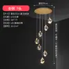 Candelabro Pequeño de Cristal de Lujo Ligero Moderno Minimalista Sala de Estar Comedor Barra de Bar Dormitorio Mesita de Noche Pared de Fondo Luz Decorativa Otro Ninguno