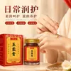 La Crema Masajeadora de Salud Aiyiluo Yurou con Extracto de Planta Herbal es suave y amigable con la piel, disponible para venta directa de fábrica, venta al por mayor y dropshipping.