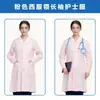 Uniforme de Enfermeira Colarinho Longo Nightingale Selecionado Cuidadosamente Jaleco Branco de Estudante Slim Fit Uniforme de Enfermeira de Faculdade de Medicina
