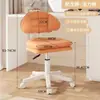 Taburete pequeño con ruedas, taburete bajo con ruedas universales, taburete para niños pequeños, taburete perezoso para uso doméstico, silla pequeña para maniobrar fácilmente, taburete popular en línea
