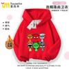 Rhythm Box Roupas Sprunki Roupas Infantis Produto Derivado Moletom com Capuz Infantil 2025 Nova Jaqueta de Lã de Algodão 7