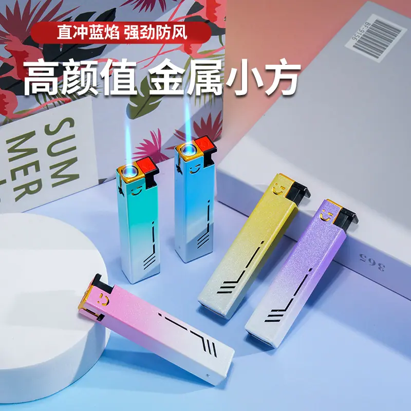 小方金属渐变