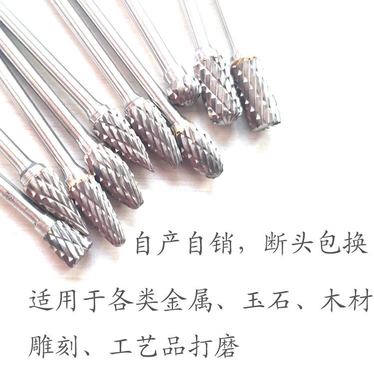细节图6