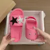 Nuevas Zapatillas de Moda Beige de Goma EVA Suave para Mujer, Adecuadas para Usar al Aire Libre, que Aumentan la Altura, Antideslizantes, Sandalias Cómodas que No Cansan los Pies