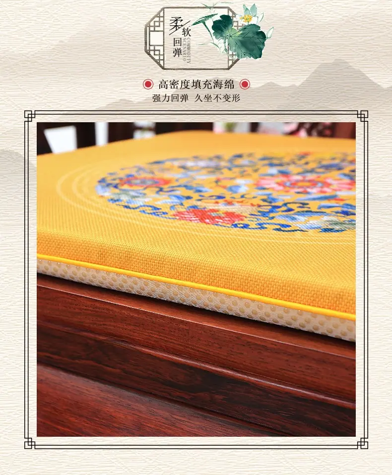 宝贝详情图11