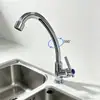 Grifo monomando de agua fría vertical de apertura rápida para fregaderos de cocina, lavabos y lavamanos, fabricado en plástico ABS con caño monomando de agua fría cromado.