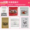 Bolsas coloridas para empaque de café, válvula unidireccional, sello de ocho lados, empaque de nueces, bolsas selladas con papel de aluminio para alimentos, impresión en lotes pequeños