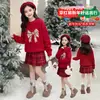 Conjunto Rojo de Año Nuevo para Niñas, Suéter Grueso de Punto, Falda a Cuadros, Conjunto JK, Ropa Festiva de Invierno para Celebrar el Año Nuevo