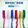 Decoração de Fundo Festiva Fita de Arame Metálico 1,5M/Rolo Fio de Arame Metálico DIY com Arame de Ferro Direto do Fabricante