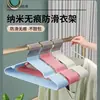 Perchas blancas de alta calidad, elegantes y ligeras para adultos, engrosadas para mayor durabilidad, con diseño antideslizante, adecuadas para dormitorios de estudiantes y uso doméstico