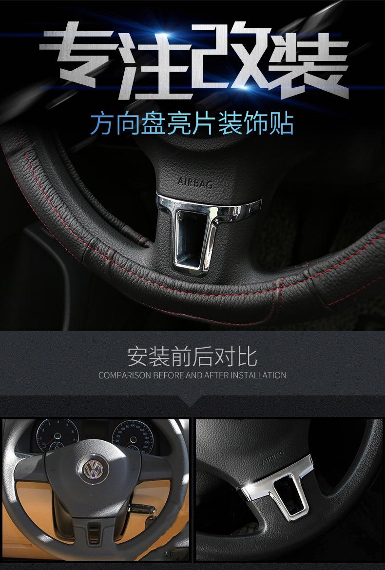 6点位置_01.jpg