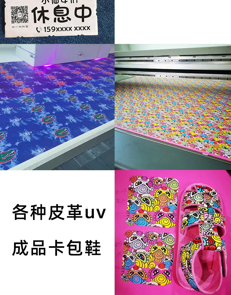 UV打印空气净化器_09.jpg