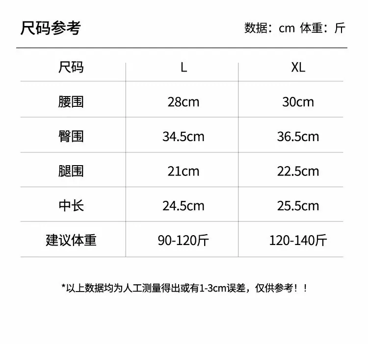 1637详情_04.jpg