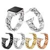 Adequado para relógio Apple, corrente jeans incrustada de diamantes de fileira única, tira de aço, liga de zinco, estilo Xiaoxiang, pulseira de metal