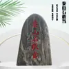 Monte Tai Shi Gan Dang Parche de Esquina de Piedra Azul Uso Doméstico Piedra Cruda Patio Montaña Trasera Piedra Adorno Estilo Chino Interior