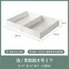 Caixa Organizadora de Plástico Estilo Japonês com Divisórias para Gaveta de Canto, Cosméticos, Armazenamento de Utensílios de Cozinha, Empilhável e Combinável