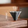 Nuevo Colador de Té Creativo de Cerámica Micro-Porosa con Forma de Pétalo, de Moda, para Té de Mandarina Verde Pequeña