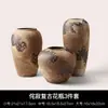 Jarrón de Cerámica Estilo Wabi-Sabi de Jingdezhen Arreglo Floral para Sala de Estar Flores Secas Cerámica Retro Decoración de Habitaciones Modelo de Hotel Adornos